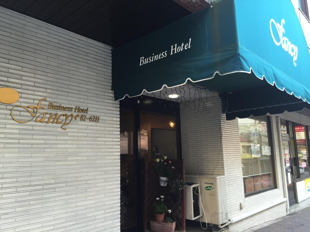 Fancy Business Hotel Atami  Exteriör bild
